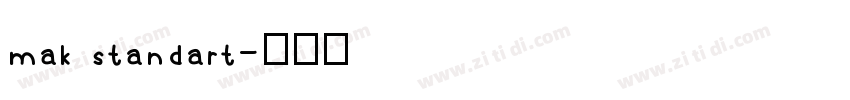 mak standart字体转换